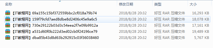 以Java开发视角讲ASP.NET开发系列视频_NET教程插图