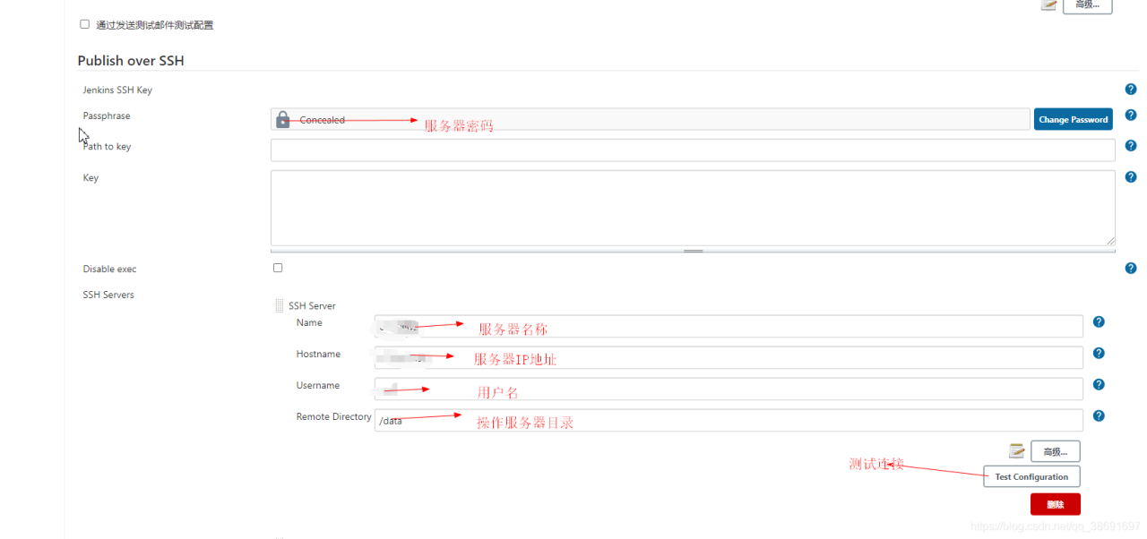 jenkins发布war项目到tomcat插图1