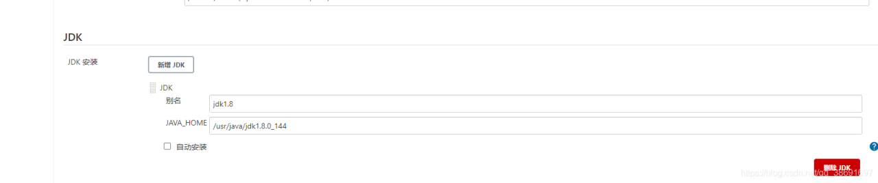 jenkins发布war项目到tomcat插图3