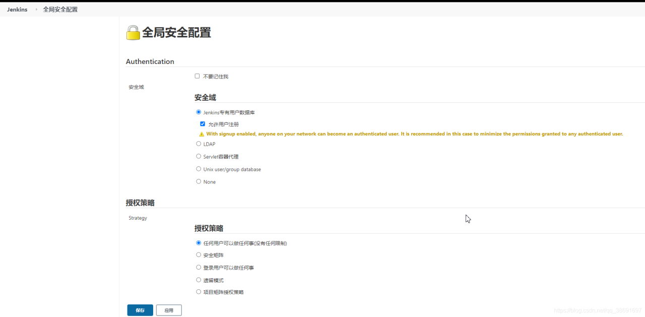 jenkins发布war项目到tomcat插图5