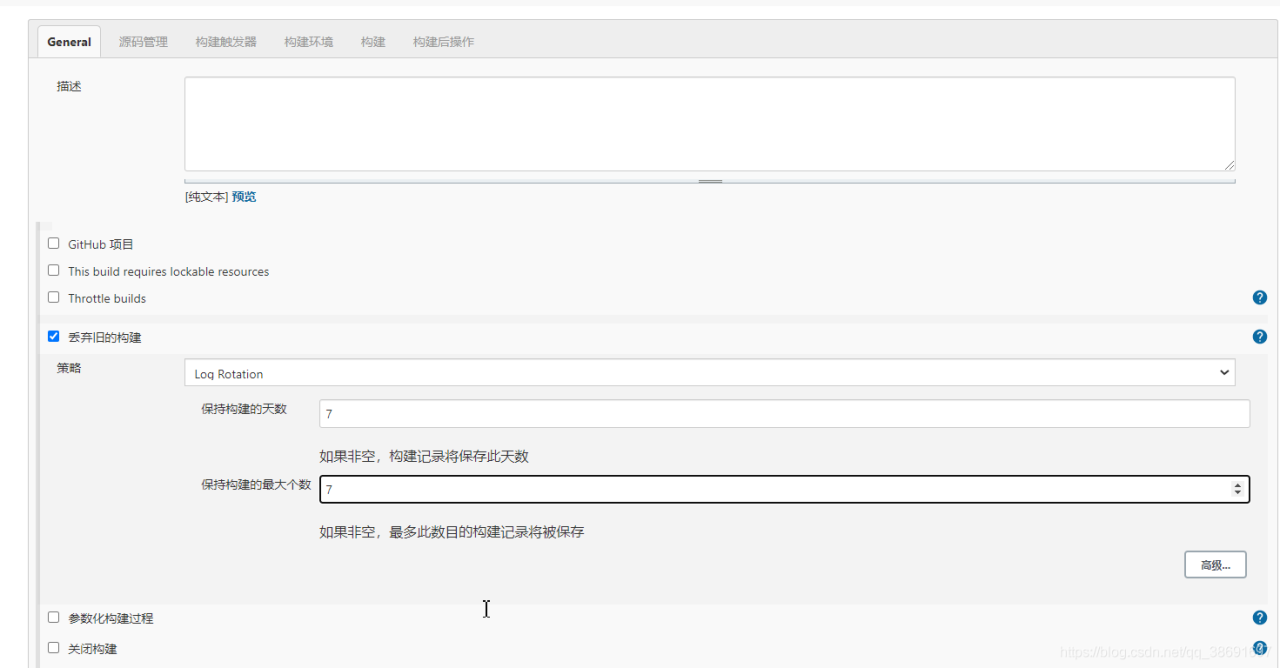 jenkins发布war项目到tomcat插图8