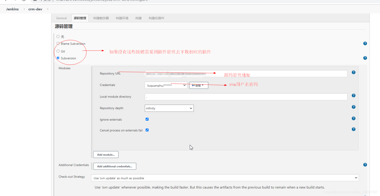 jenkins发布war项目到tomcat插图9